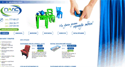 Desktop Screenshot of lisava.ru